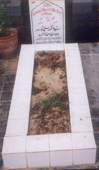 62 – Syeda NaghmaSajjad