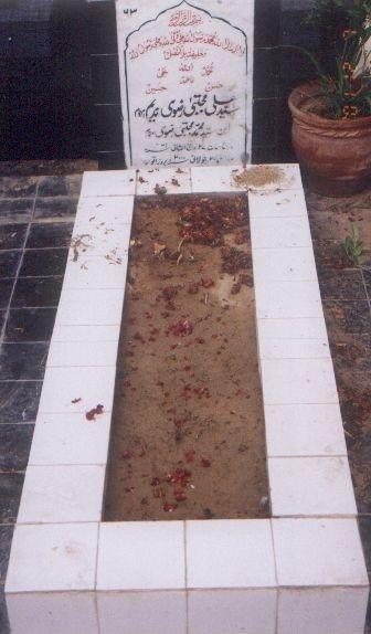 63 – Syed Ali Mujtaba Rizvi (Nadeem)