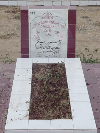 631 – Zamarud Begum