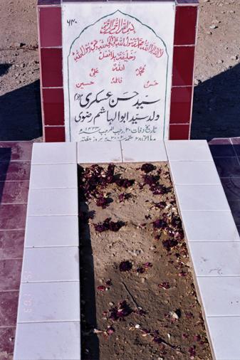 640 – Syed Hassan Askari