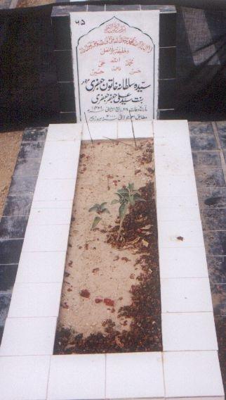 65 – Syeda Sultana Khatoon Jafri