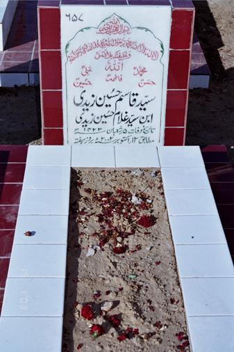 657 – Syed Qasim Hussain Zaidi