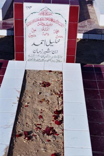 664 – Khaleel Ahmed