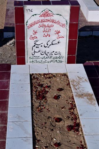 667 – Askari Begum