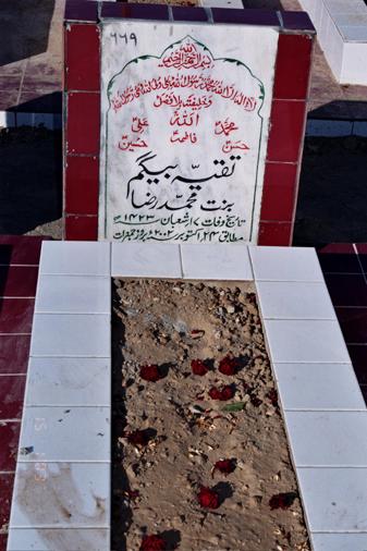 669 – Taqaiya Begum