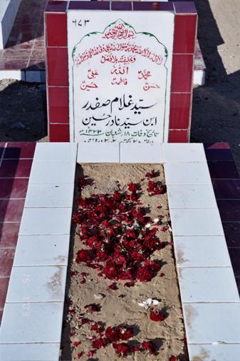 673 – Syed Ghulam Safdar