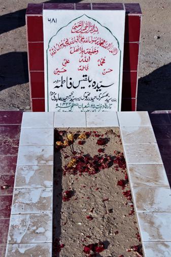 681 – Syed Zaheer Abidi