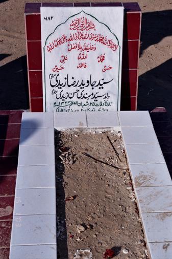 682 – Syed Javed Raza Zaidi