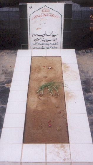 69 – Syed Mohammed Adeeb