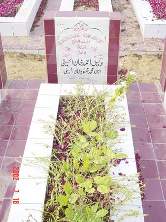 700 – Wakeel Ahmed Khan