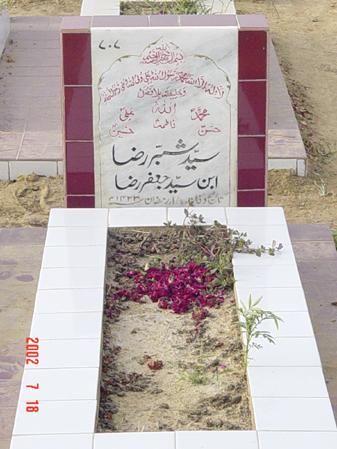 707 – Syd Shabeer Raza