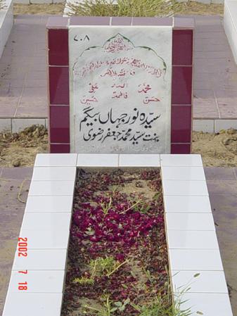 708 – Syeda Noor Jahan Begum