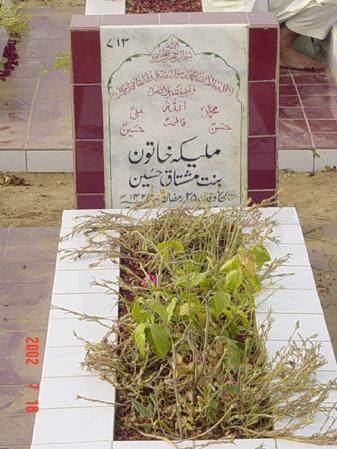 713 – Malka Khatoon