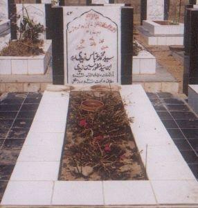 72 – Syed Mohamed Abbas Zaidi