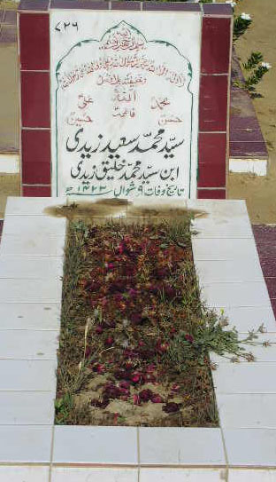 726 – Syed Mohd Saeed Zaidi