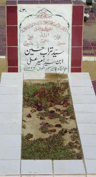 730 – Syed Turab Hussain