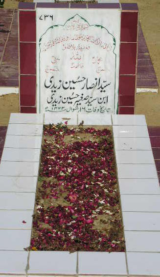 736 – Syed Ansar Hussain Zaidi