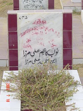 745 – Nawab Kazim Ali Mirza