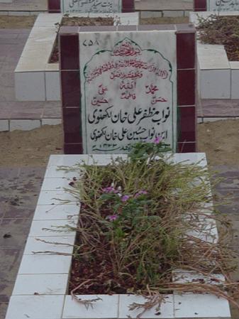 758 – Muzaffar Ali Khan Lakhnawi