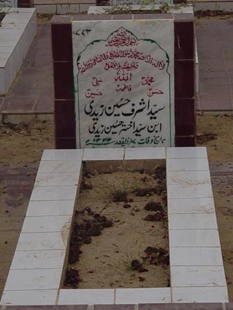 772 – Syed Ashraf Hussain Zaidi