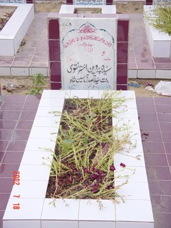 778 – Syeda Parveen Akhtar Naqvi