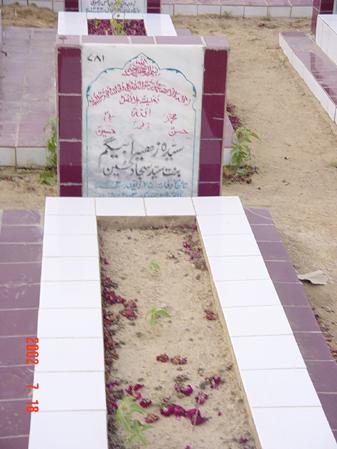781 – Syeda Zehra Begum