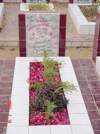 789 – Umme Zehra