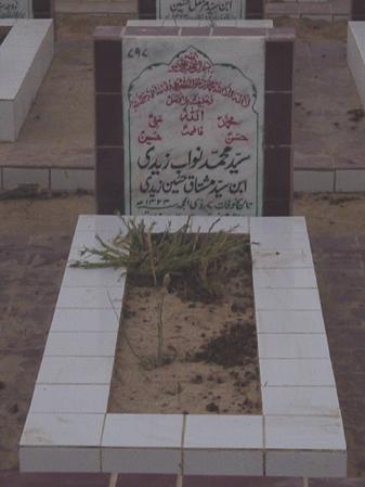 797 – Syed Mohammed Nawab Zaidi