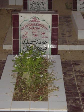 800 – Syed Safoor Hassan Abidi