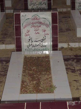 804 – Naqshia Bano