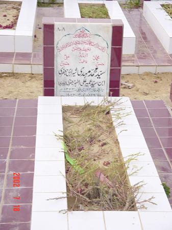 808 – Syed Mohmmed Mehdi