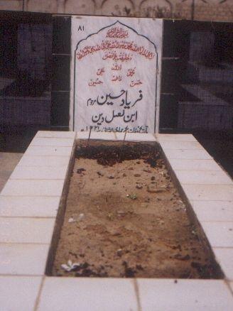 81 – Faryad Hussain