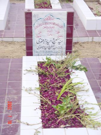 811 – Syed Sami Haider Jafri