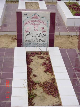 812 – Mirza Mohammed Hashim