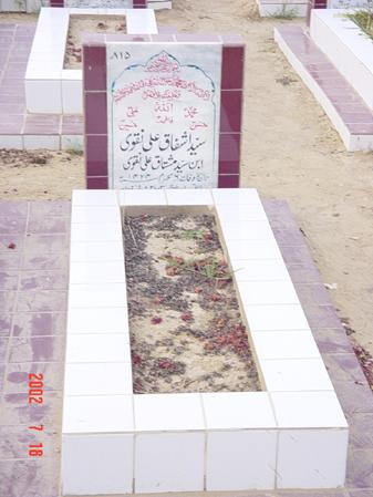 815 – Syed Ashfaq Ali Naqvi