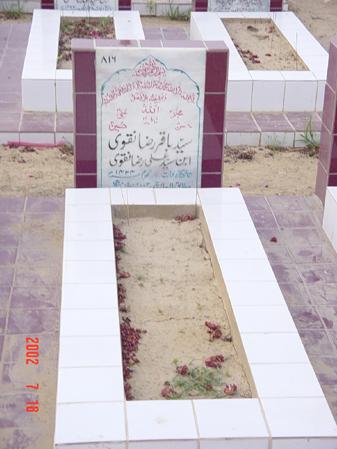 816 – Syed Baqer Raza Naqvi