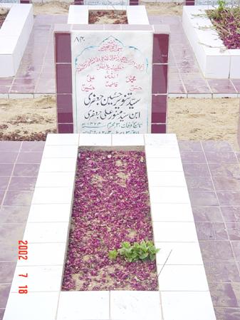 840 – Syed Tanveer Hussain Jafri