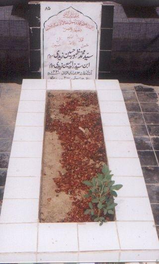 85 – Mohamed Zahoor Hussain Zaidi