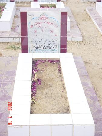 858 – Syed Haider Abbas Zaidi