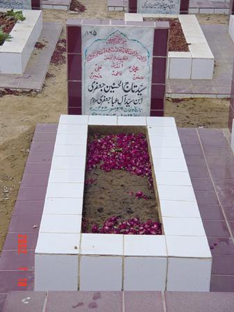 865 – Syed Taj-ul-Hasnain Jafri