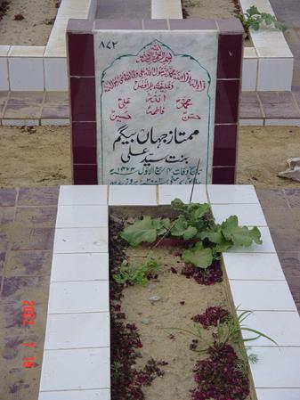 872 – Mumtaz Jehan Begum