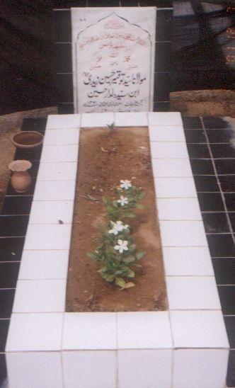 88 – Moulana Syed Tauqeer Hussain Zaidi