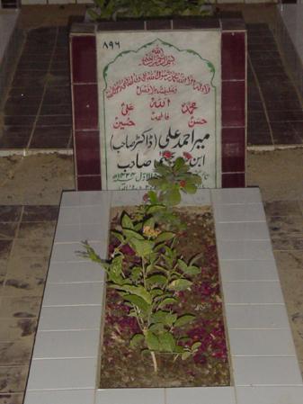 896 – Mir Ahmed Ali