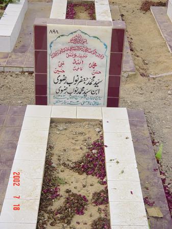 898 – Syed Mohammed Jaffar