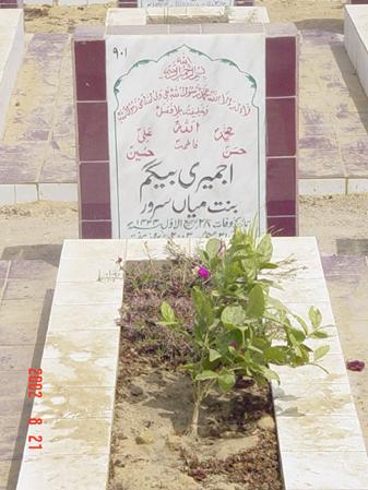 901 – Ajmiri Begum