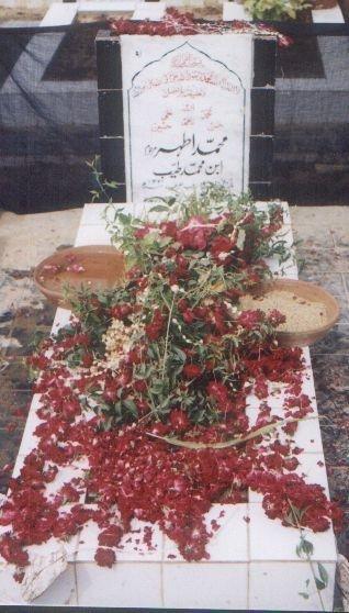 91 – Mohammed Ather