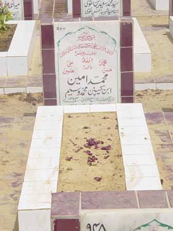 922 – Mohammed Amin