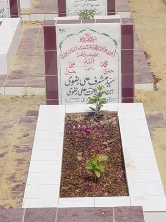 930 – Syed Musharaf Ali Rizvi