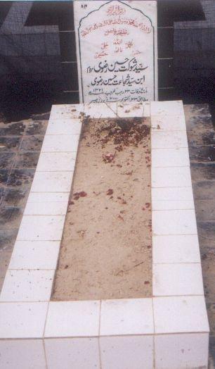 94 – Syed Shoukat Hussain Rizvi