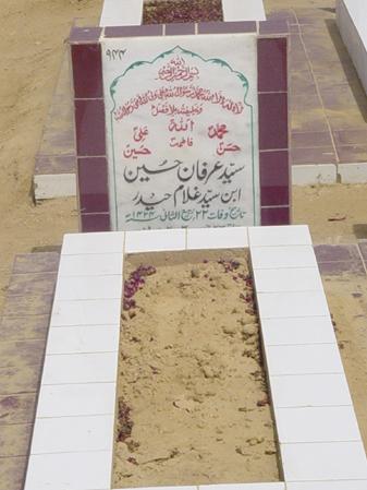 944 – Syed Irfan Hussain